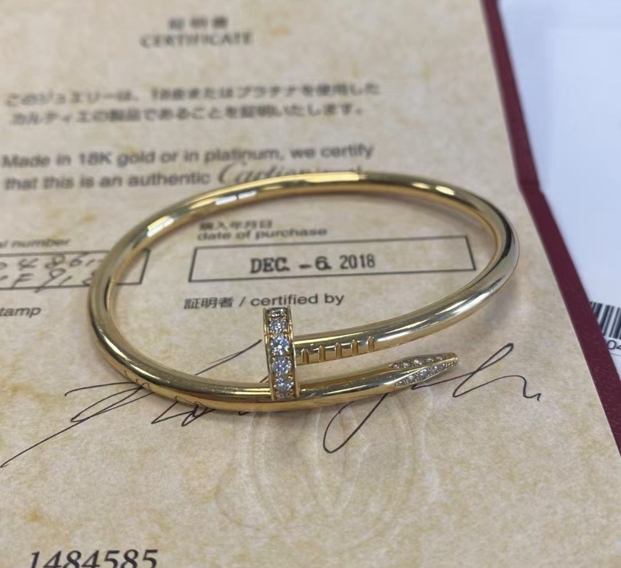 Cartier Juste Un Clou Classic model in 18k yellow gold, diamonds, size 16